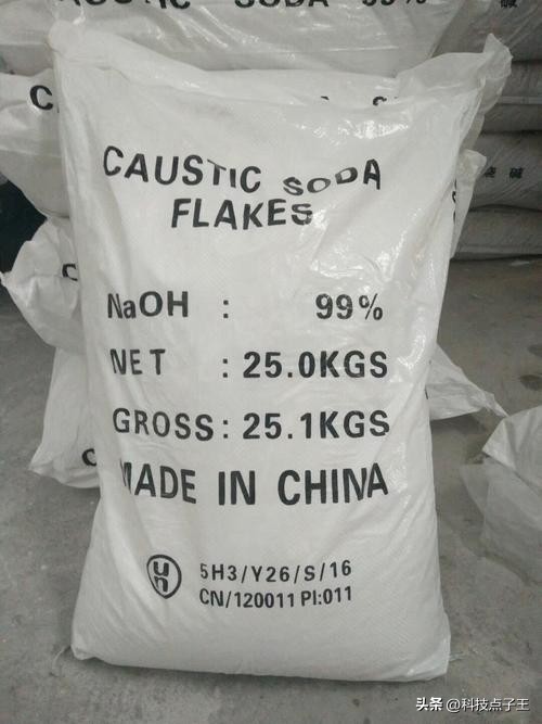 分析硫代水杨酸基电解液的纯铜电化学机械抛光反应及机理研究