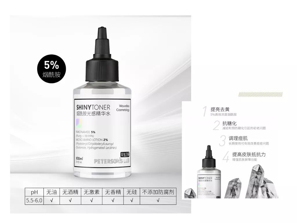 毛孔大到能插秧三招教你缩回去,毛孔粗到可以插秧该怎么自救