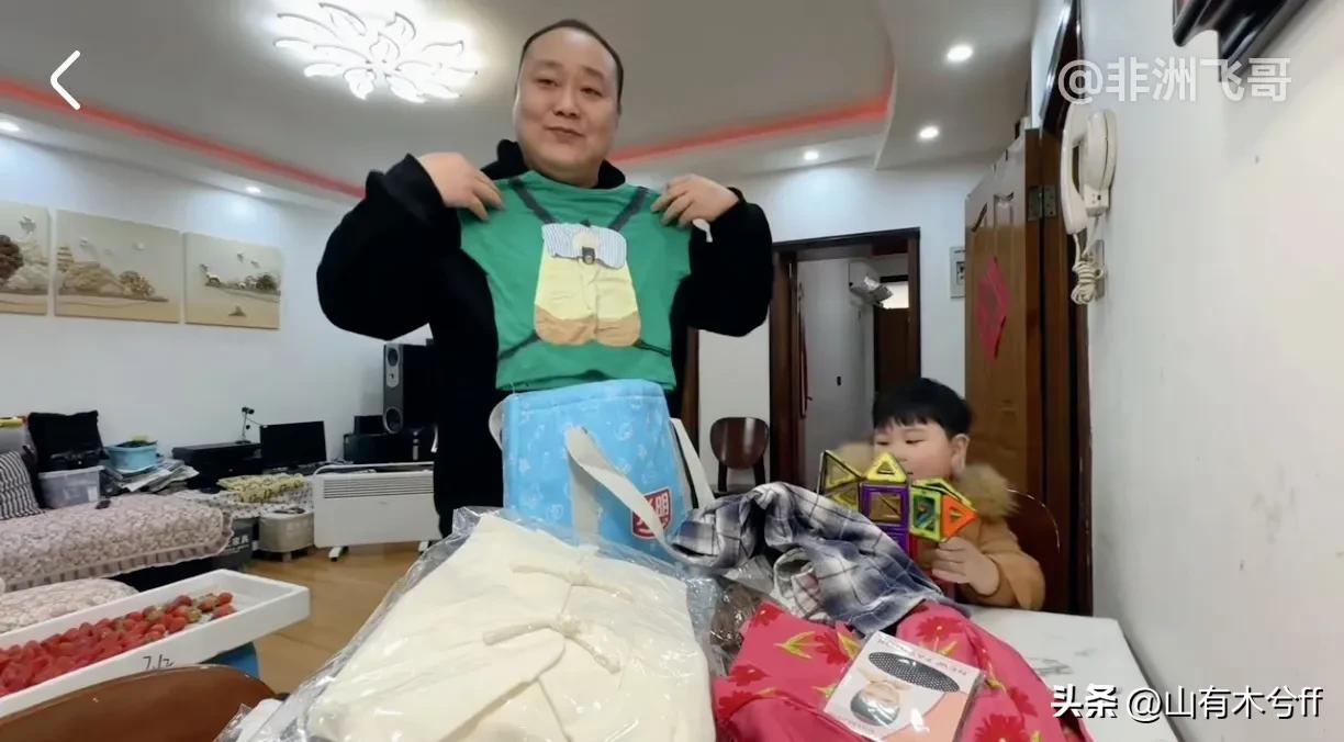 非洲飞哥和武哥，找到这么好的媳妇真是赚到了