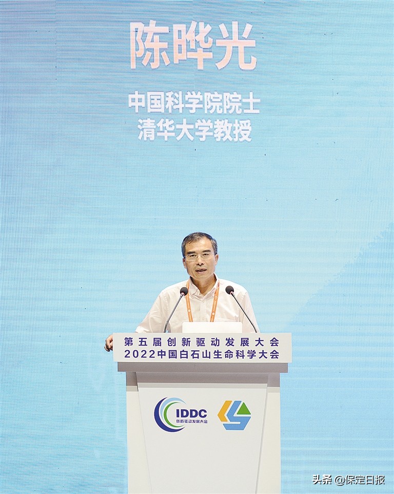 激荡创新之力缔造国家生命科技发展思维盛宴