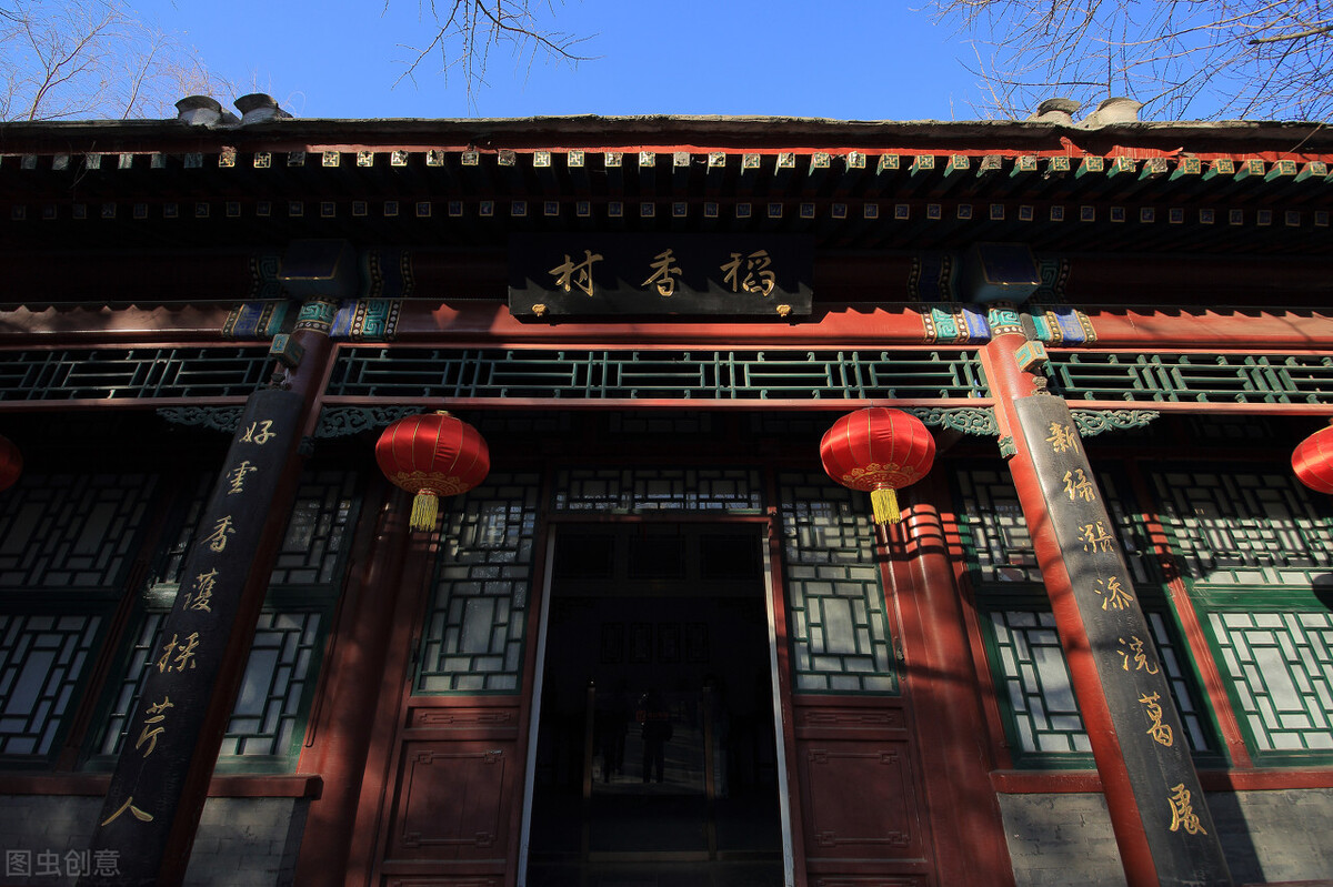 贾政是个虚荣做作的父亲：第十七回“大观园试才题对额”解读