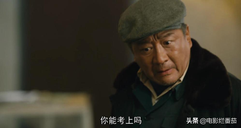 给过去30年最好的历史剧排个名,好看的家庭年代老剧排行榜前十名