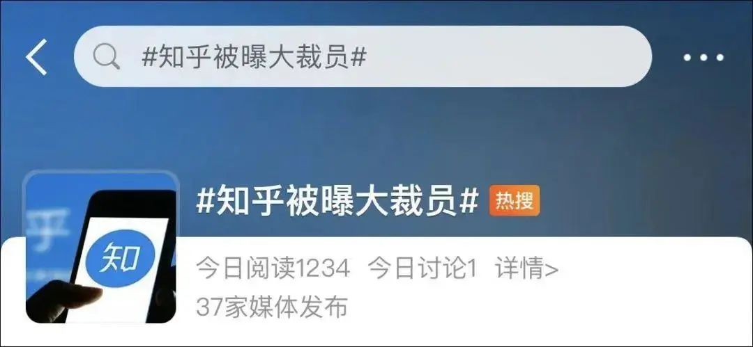 在知乎还赚得到钱吗,知乎平台怎么赚稿费