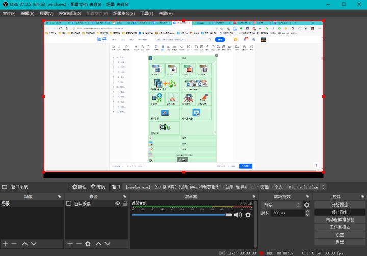 一分钟看懂pr剪辑,20分钟教你入门pr