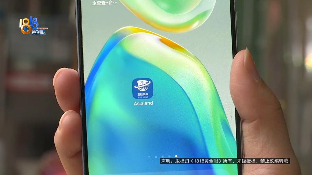 点一点就可以赚钱的软件,什么软件门槛低还能赚钱