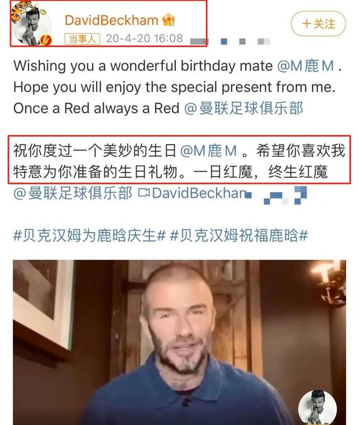 从顶流陨落的明星,从顶流明星到阶下囚