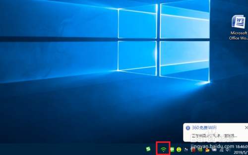 怎么用win10电脑设置wifi热点,win11笔记本怎么设置wifi热点
