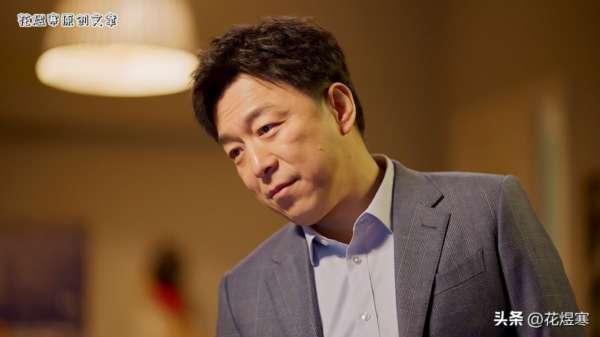 打开生活：看懂付心童的“保险”人生，才明白为何这是场“*局骗**”