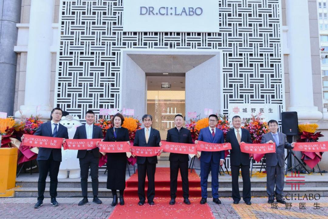 这个6000亿市场,城野医生先一步落地了