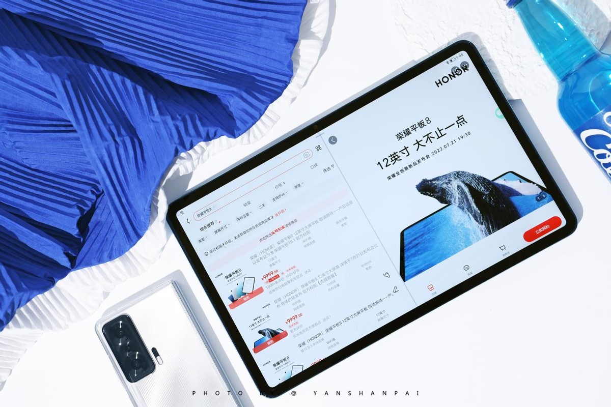 荣耀平板86+128最低价格多少钱,荣耀平板8发布价格