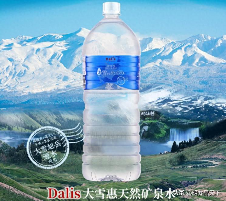 日本核污水排海可以喝吗,日本核污水饮品