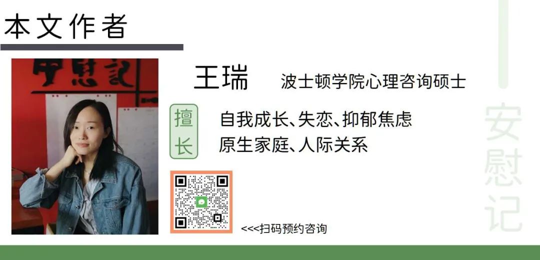 抑郁症看的心理治愈的书,适合有抑郁症看的心理书籍