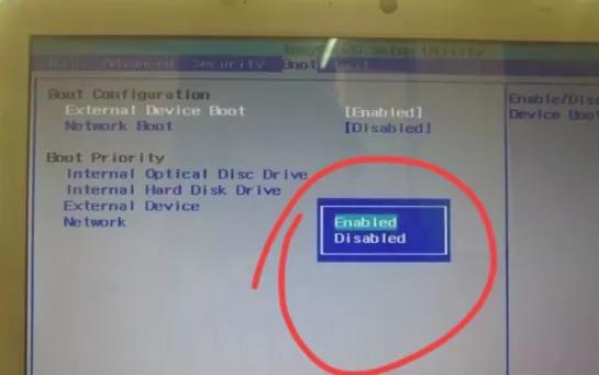 索尼61212t怎么设置u盘启动,sony112t如何u盘启动