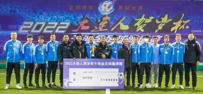 金碧辉煌赛,金碧辉煌晚会视频完整版