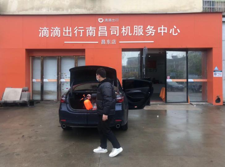 出租车和网约车安全,网约车出租车防疫规范