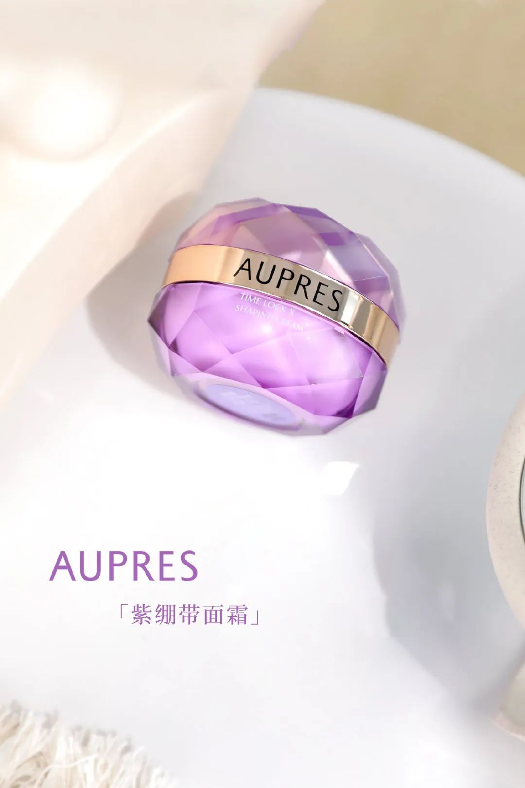 什么面霜最好用而且还便宜,你的面霜有80分吗