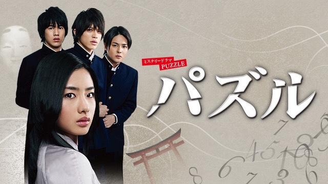 石原里美出道十九年35部影视作品大盘点！看日剧女王是如何炼成的