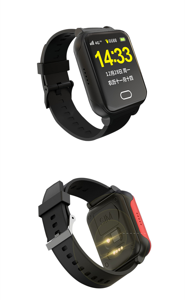 可以一键求助软件,可以一键报警的手表