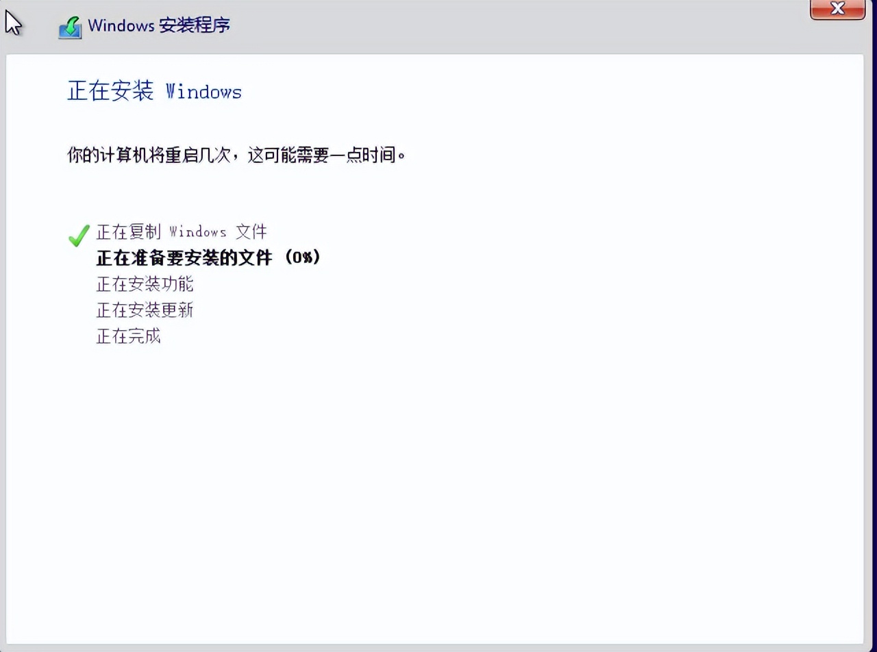 网吧电脑能制作u盘系统吗,没有电脑怎么制作系统u盘