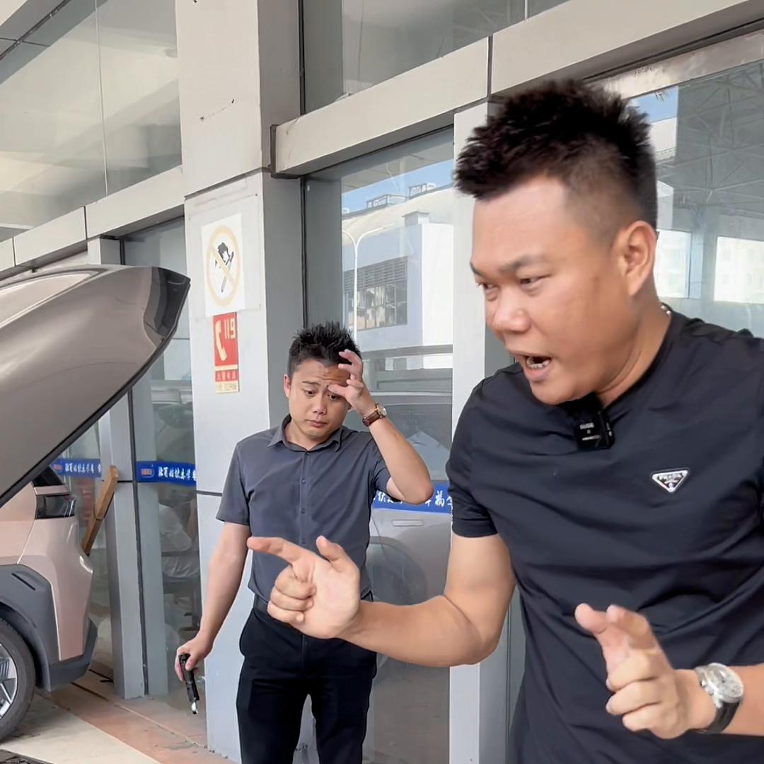 没有华子今天就暂时教到这里#二手车评估