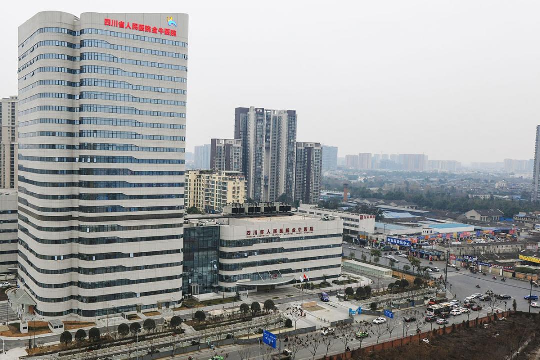 金牛区中医医院招聘,金牛区医院招聘