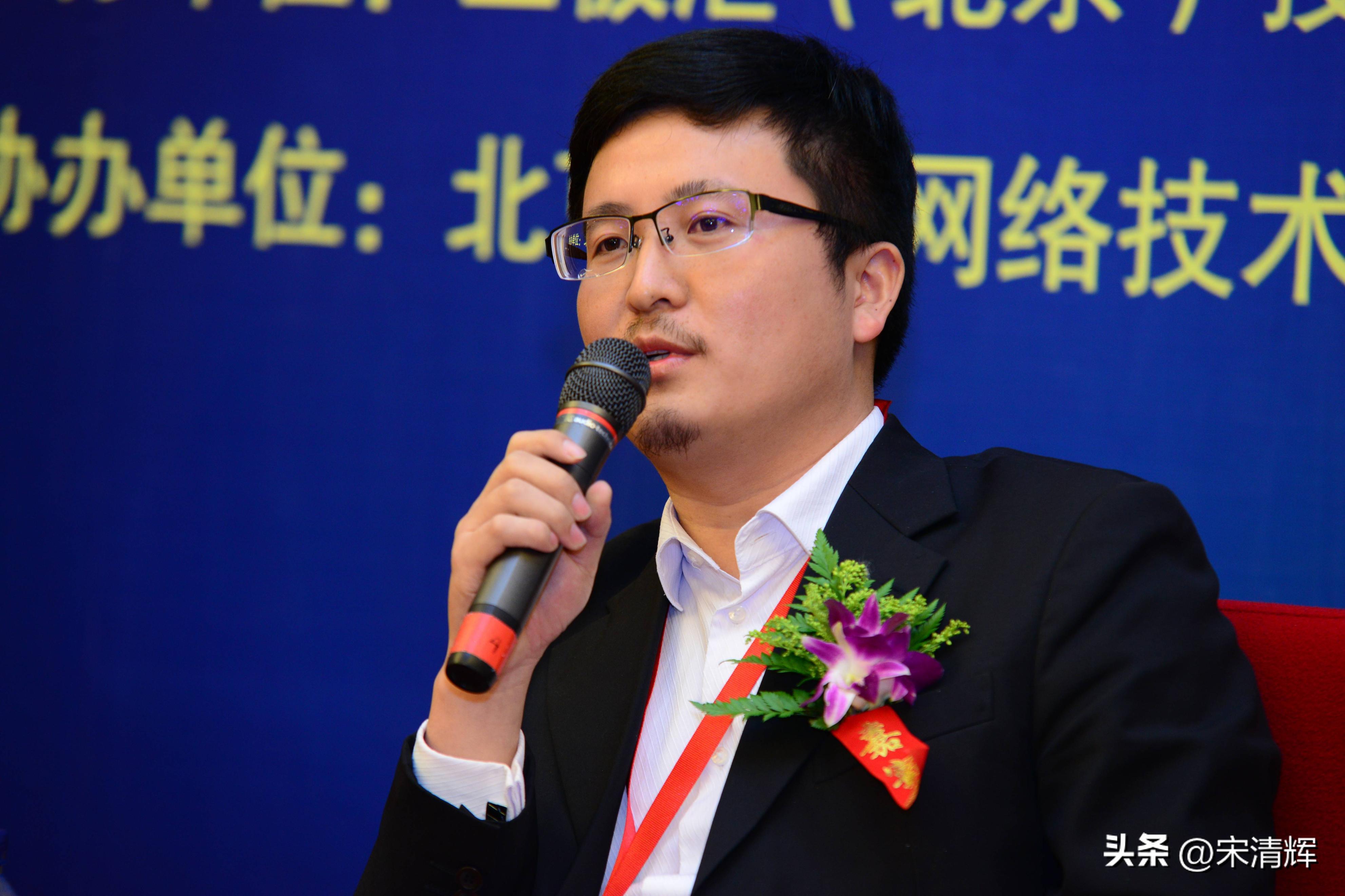 宋清辉企业重组,宋清辉入股券商