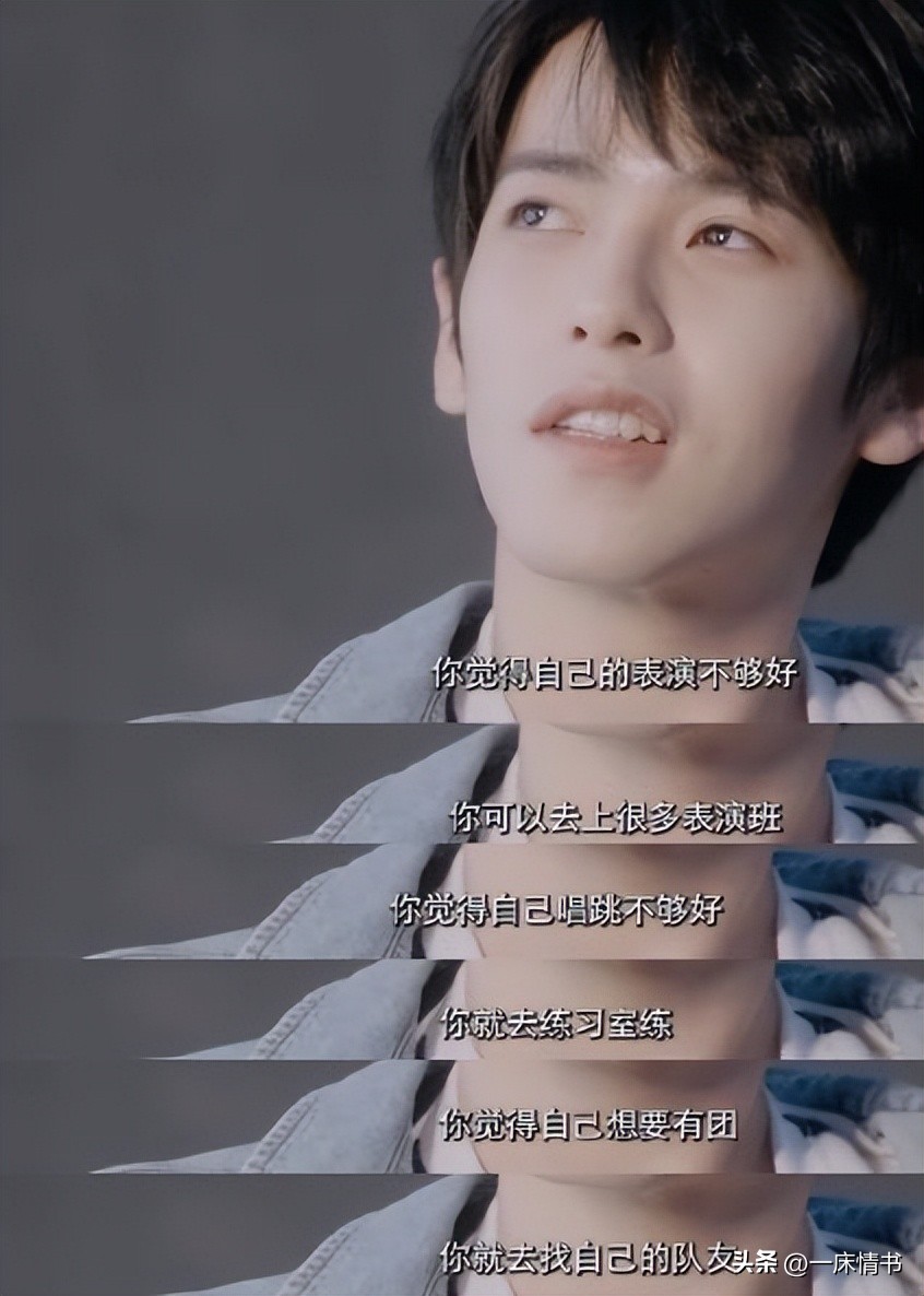 杜华乐华娱乐,杜华退出乐华对王一博有影响吗