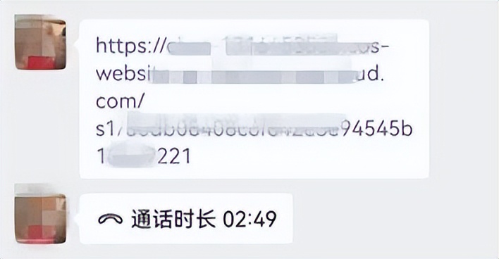 杭州男子向朋友借钱2万,杭州一小伙网贷被骗3万