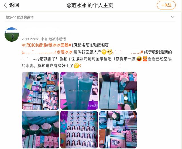 关于巩汉林怼足球后续,艺术家力挺巩汉林