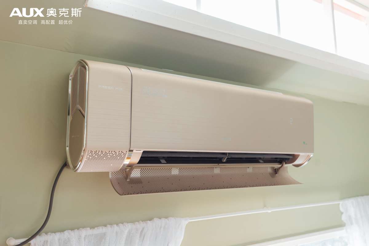 奥克斯空调增长新支点,奥克斯空调才有发展的前途