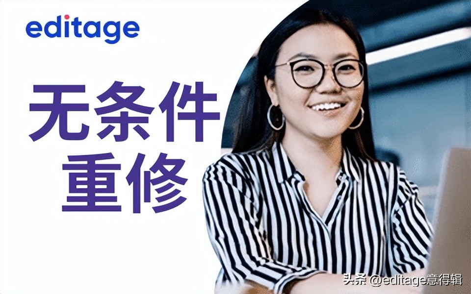 摘要翻译用什么软件,英文摘要直接翻译软件