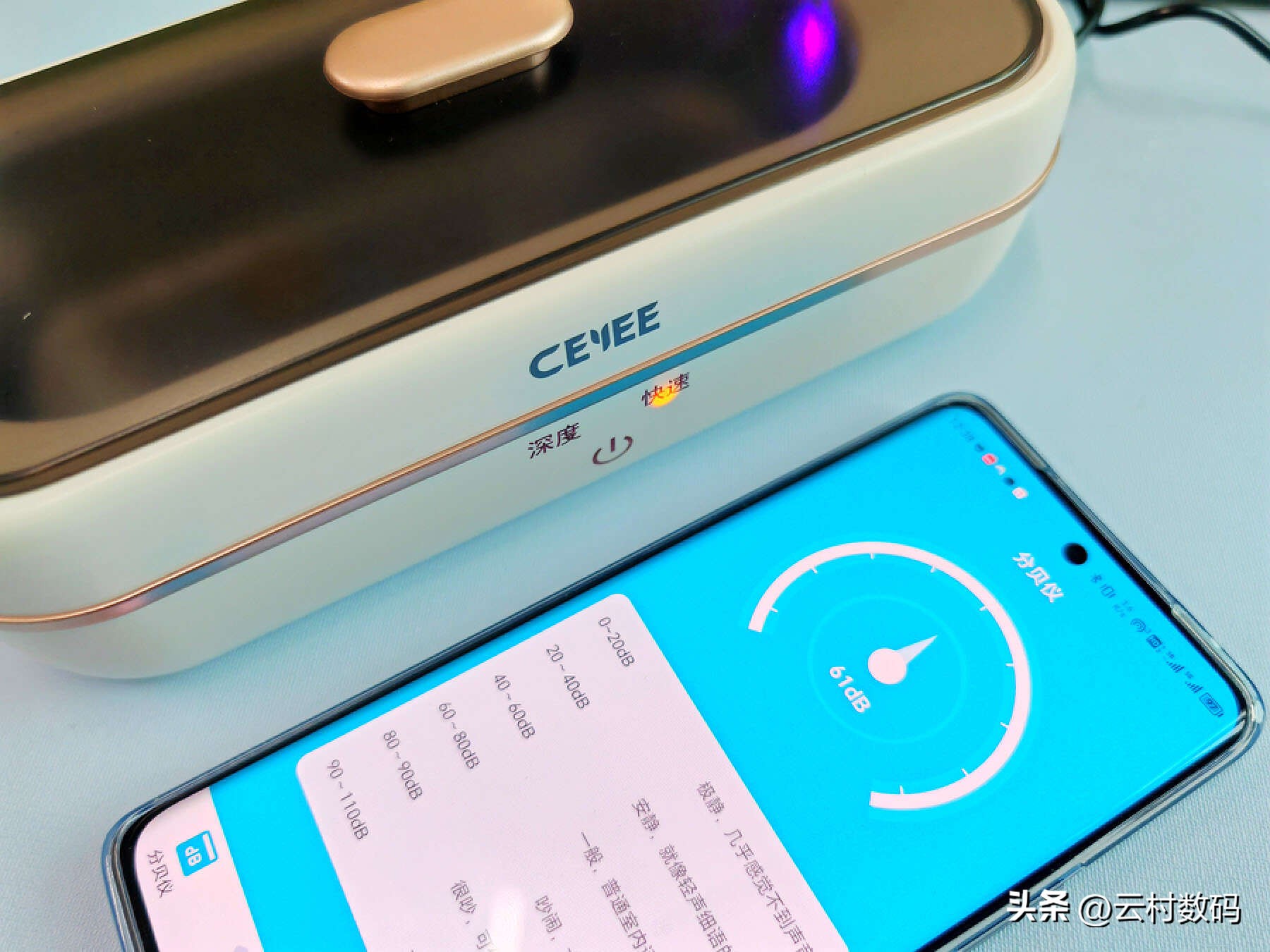洗小物体清洗机,希亦超声波清洗机可以一直洗吗