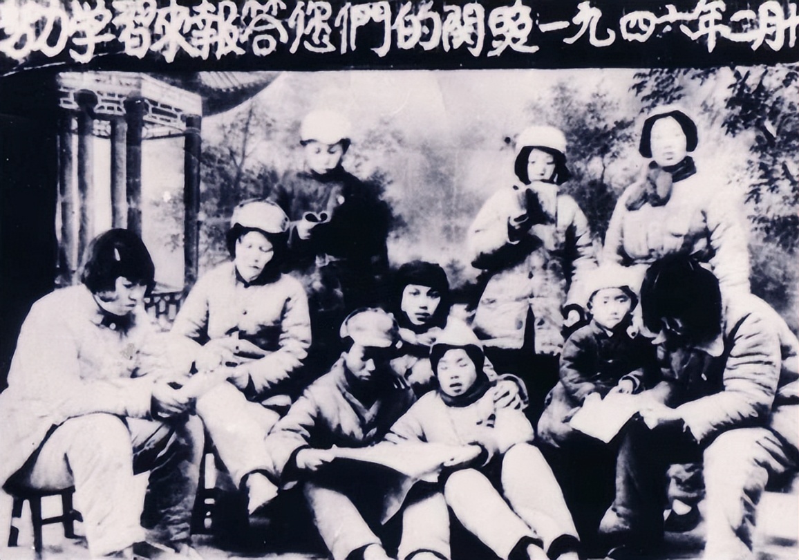 【记忆】回忆我在延安中学的校长和老师们‖王黎明