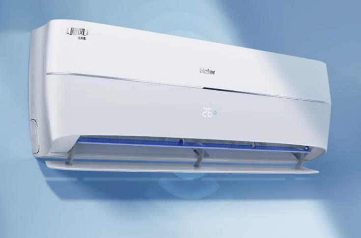 海尔跟海尔空调哪个好,海尔2105和美的colmoda01哪个好