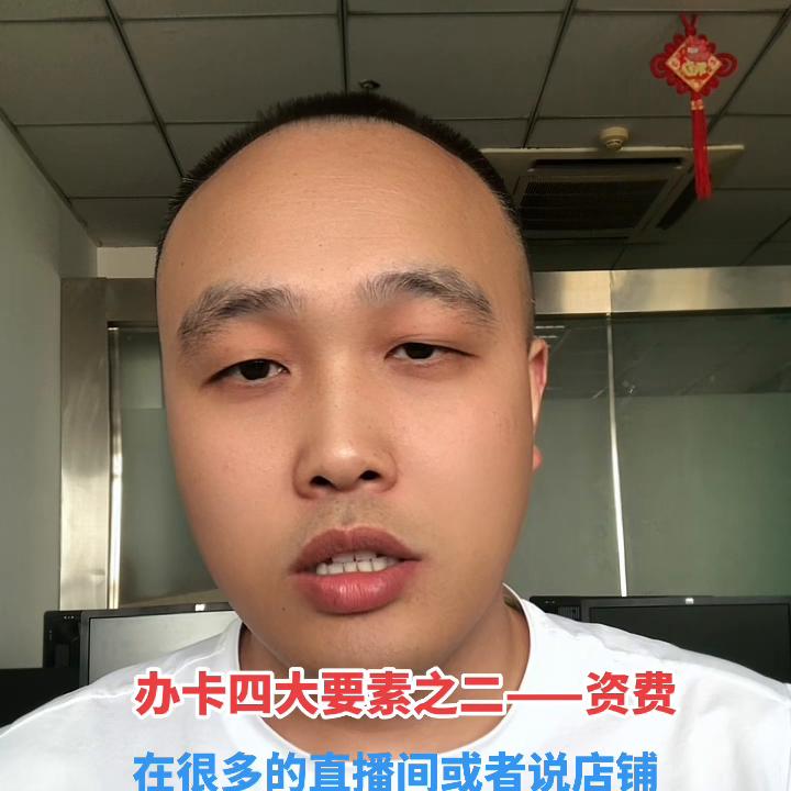 线上办卡中国电信,移动线上申请线下办卡