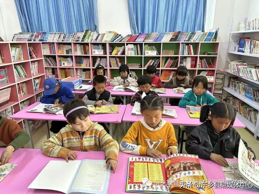 【“三抓三促”行动进行时】书香临夏悦读东乡——东乡县教育系统广泛开展“世界读书日”主题教育活动