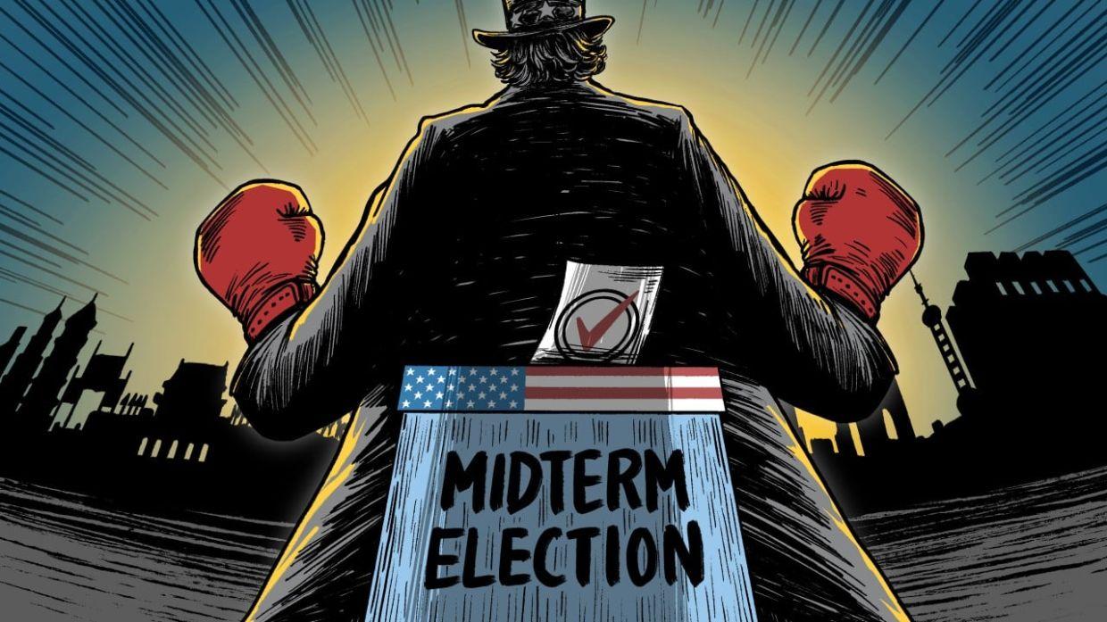 美国中期选举100天倒计时,美国中期选举投票结果公布时间