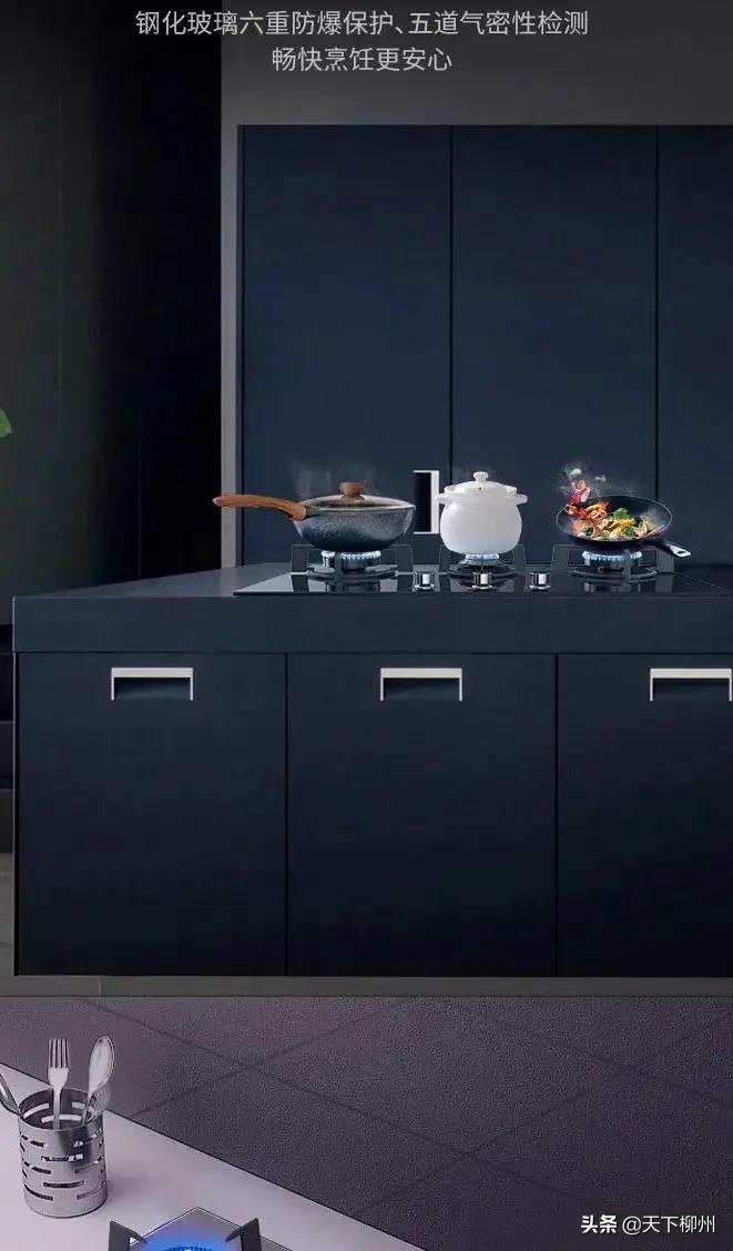 柳州天润龙潭里户型,柳州天润龙潭里户型图