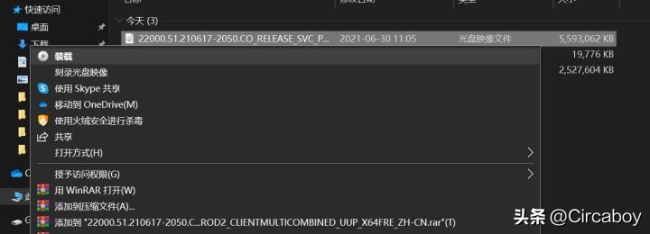 小米固态移动硬盘推荐,小米移动固态硬盘1TB拆解