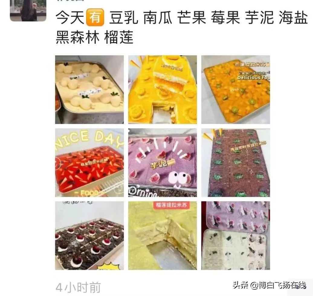 博白街出现车尾箱摆摊找生活，夜收百元，羡煞旁人