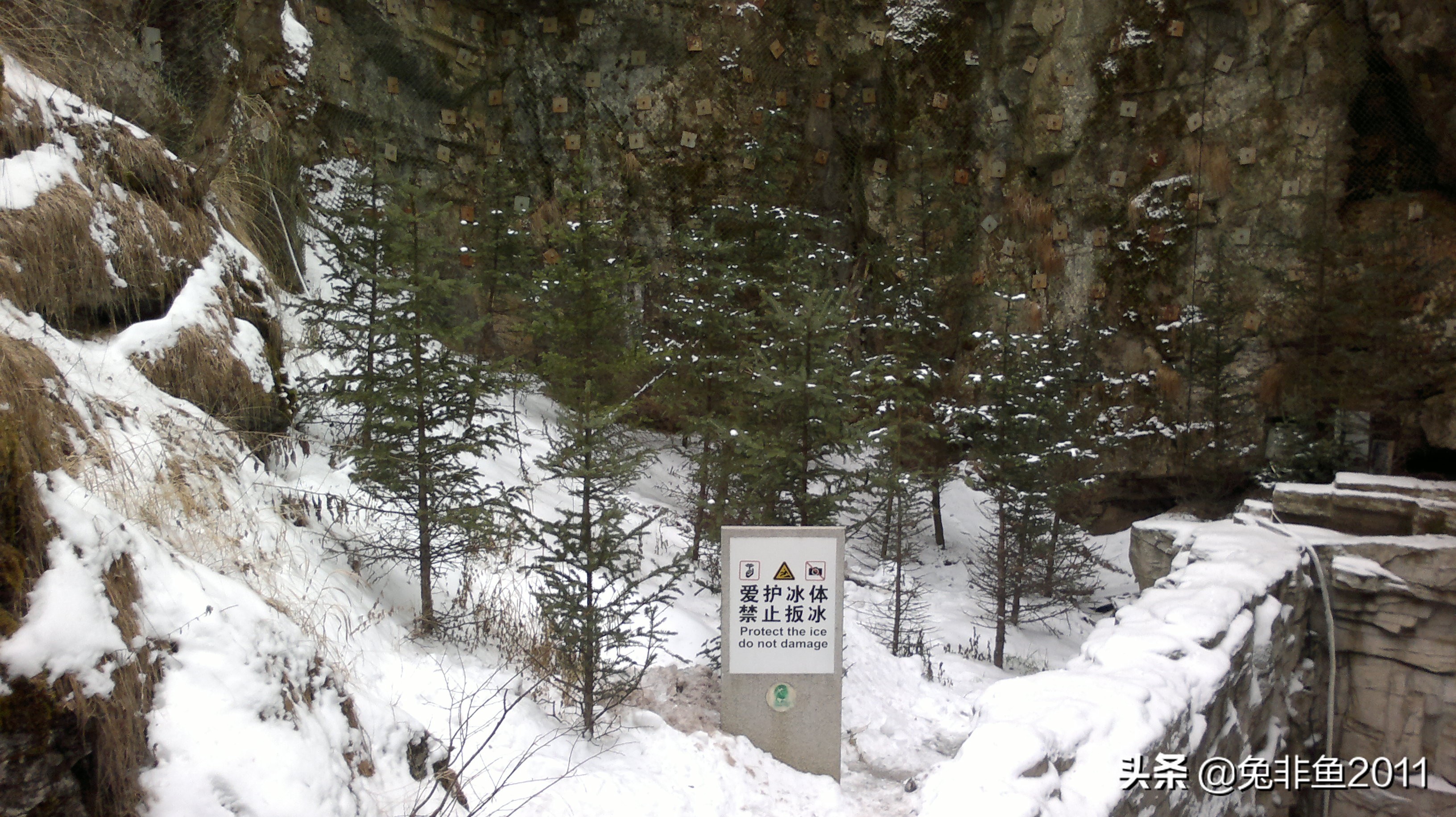 山西冰洞自由行攻略,山西宁武万年冰洞游记