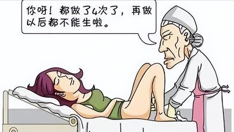 宫外孕都是有什么状况,宫外孕严重吗会有什么样的反应