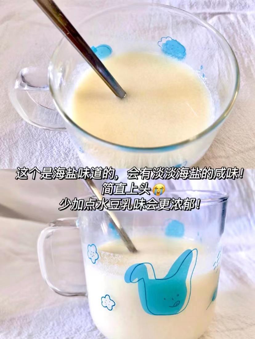 喜茶热饮推荐哪个好喝,星巴克夏日特饮哪款好喝