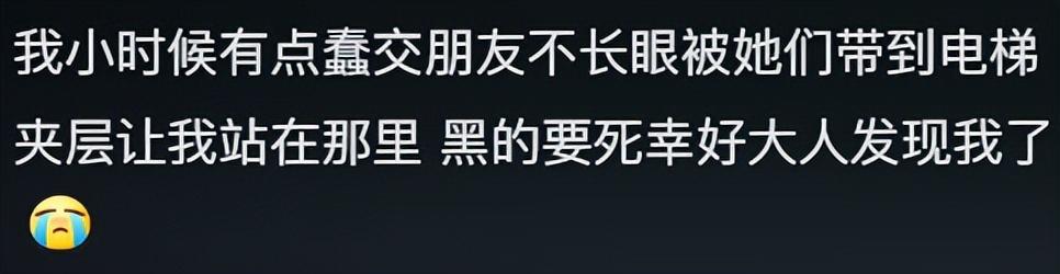 为什么美国没有裸贷校园贷？网友：真相远超出了我的想象