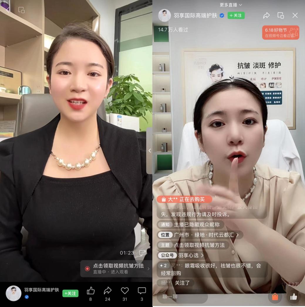 中老年年轻人追星,中老年人上网追星