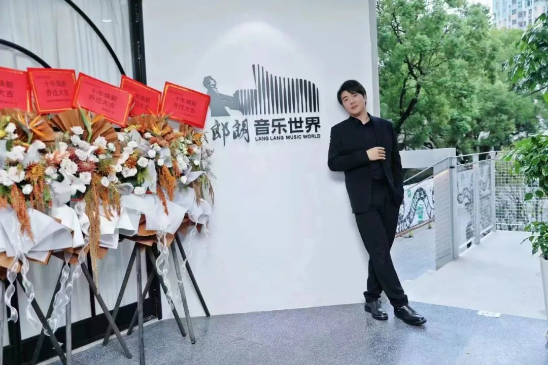 筑美家居获郎朗音乐厅认可，用艺术设计和高端品质，定制美好生活