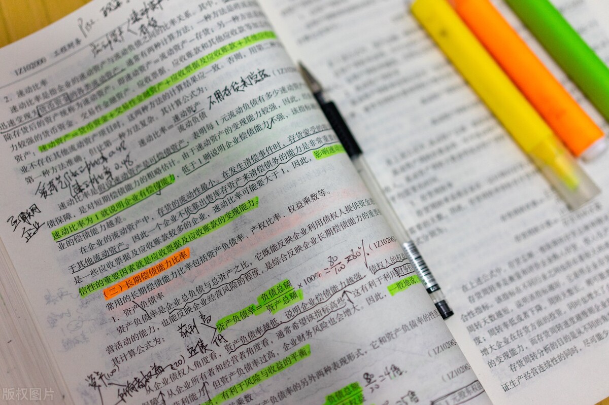 努力半年考一级建造师,努力了四年的成果