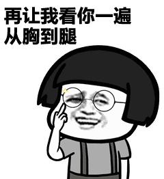 熬夜世界杯？全球超模大赛超模足球宝贝带你肾上腺激素飙升