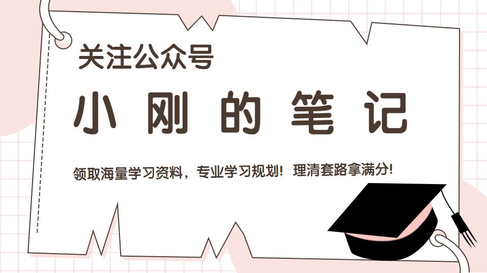 掌门一对一上课效果怎么样,高途课堂和掌门一对一哪个好