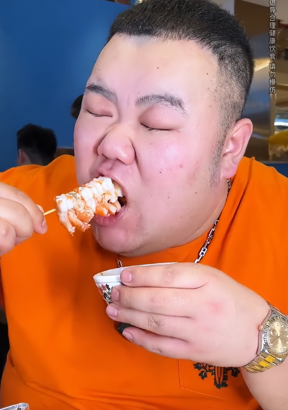 樱木花胖以前多重,网红樱木花胖